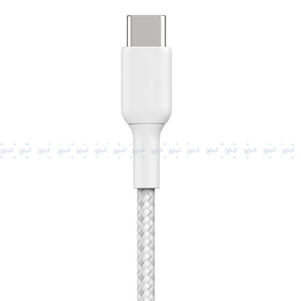 Type-C To Type-C Cable 60W Fast Charging 1m - White