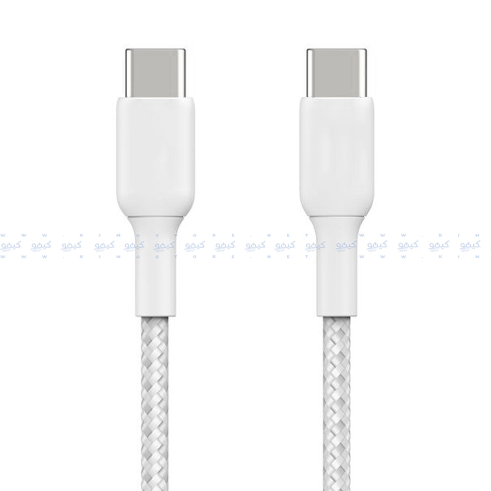 Shark SH-107 Type-C To Type-C Cable 60W Fast Charging 1m - White