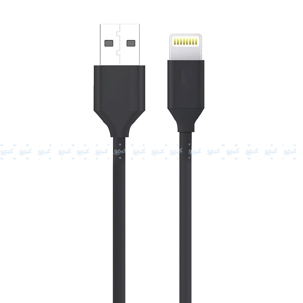 Shark USB To Lightning Cable Tray 1m - Black