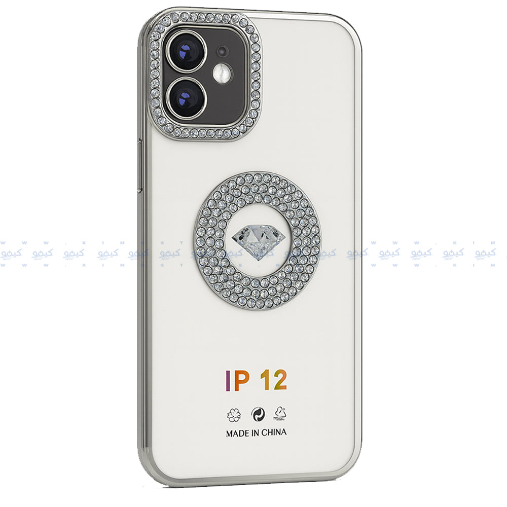 Silver Luxury Electroplated Rhinestone Glitter Phone Cover