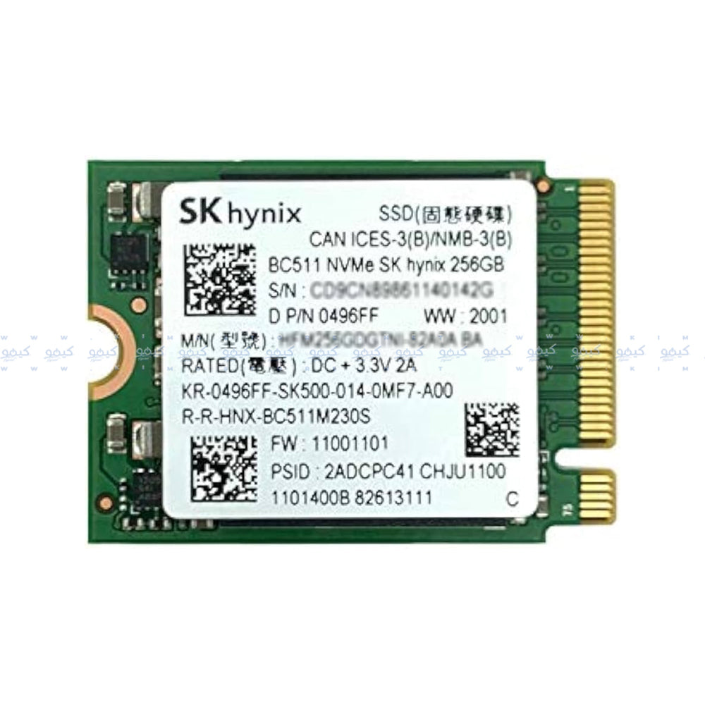 هارد درايف اس كيه هاينكس 256 جيجابايت BC511 NVMe PCIe M.2 SSD (استعمال خارج)