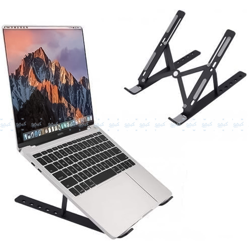 Laptop Stand