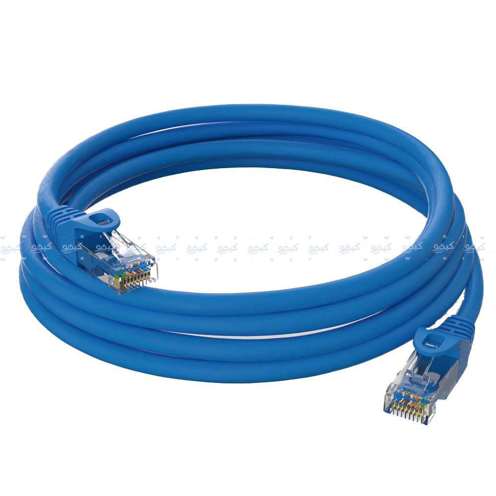 Smile Patch Cord Cat5E UTP 10m - Blue