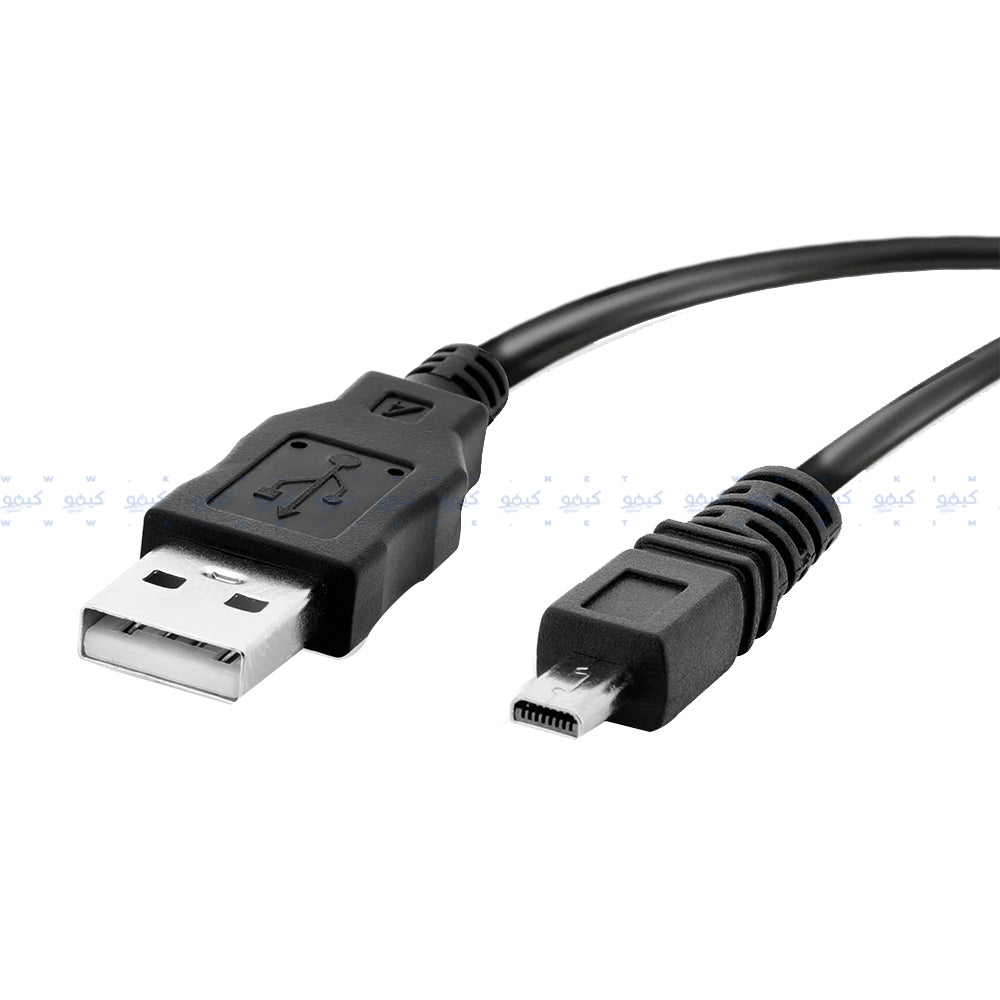 USB To Mini USB Charging Cable 1.5m