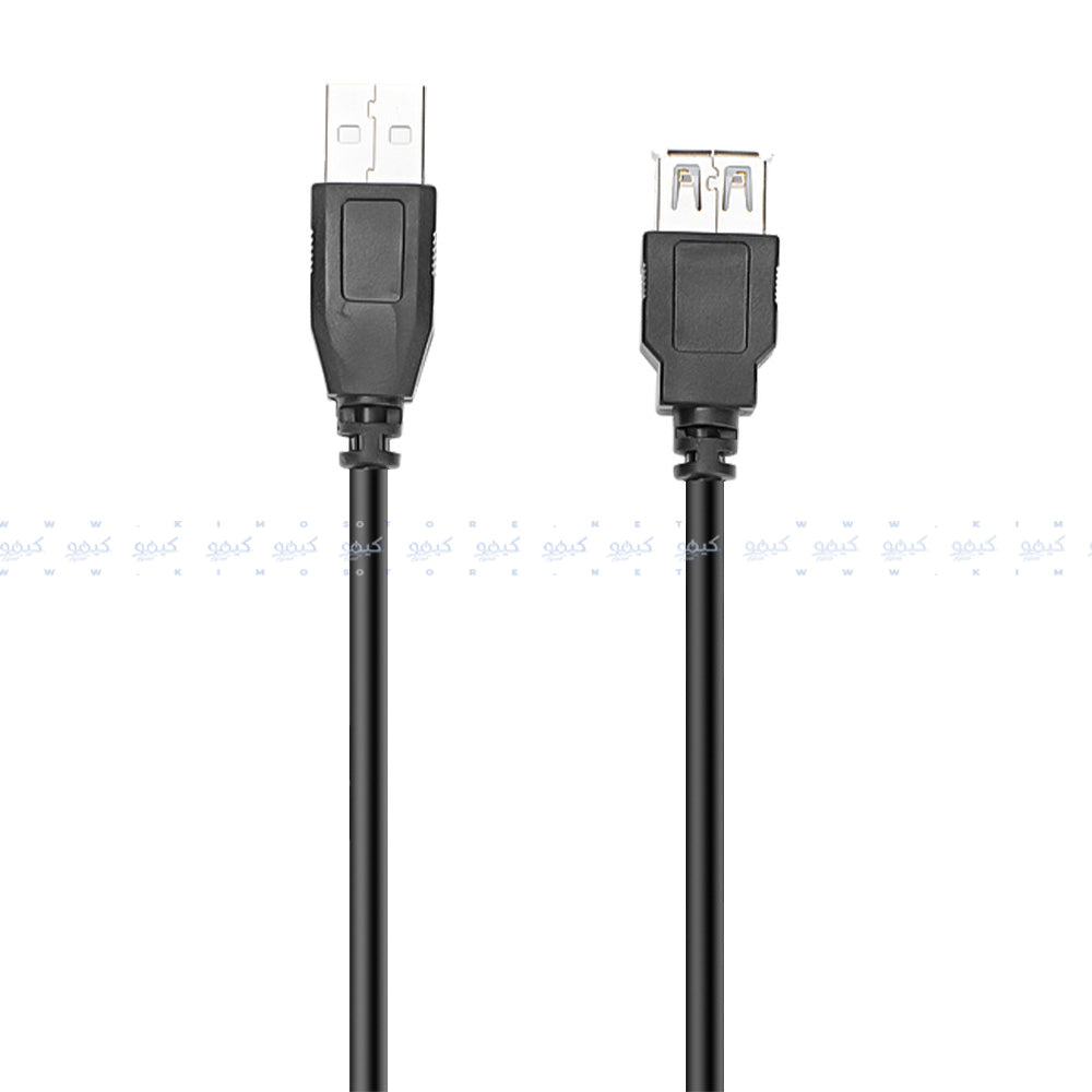 Speedlink SL-170203-BK USB Extension Cable 1.8m