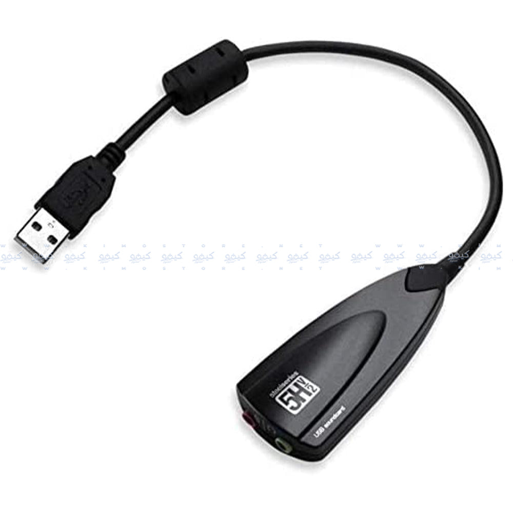 كارت صوت 7.1 قناة USB 5HV2