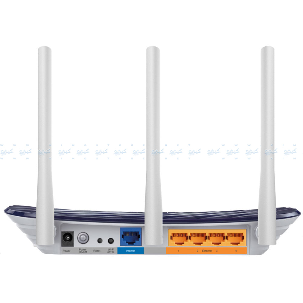 TP-Link Archer C20 AC750 Access Point 4 Ports 3 Antenna