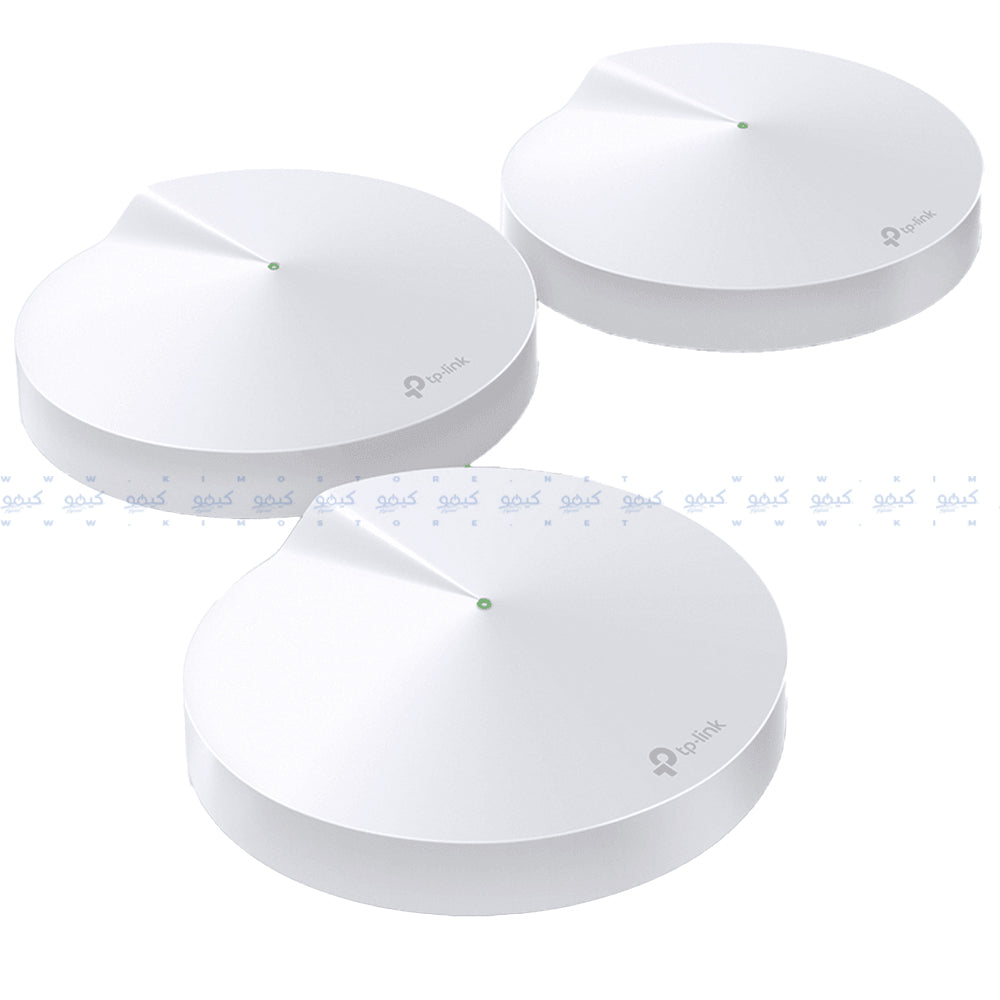 TP-Link Deco M5 AC1300 Dual Band Whole Home Mesh Wi-Fi System 1300Mbps (3 Pack)