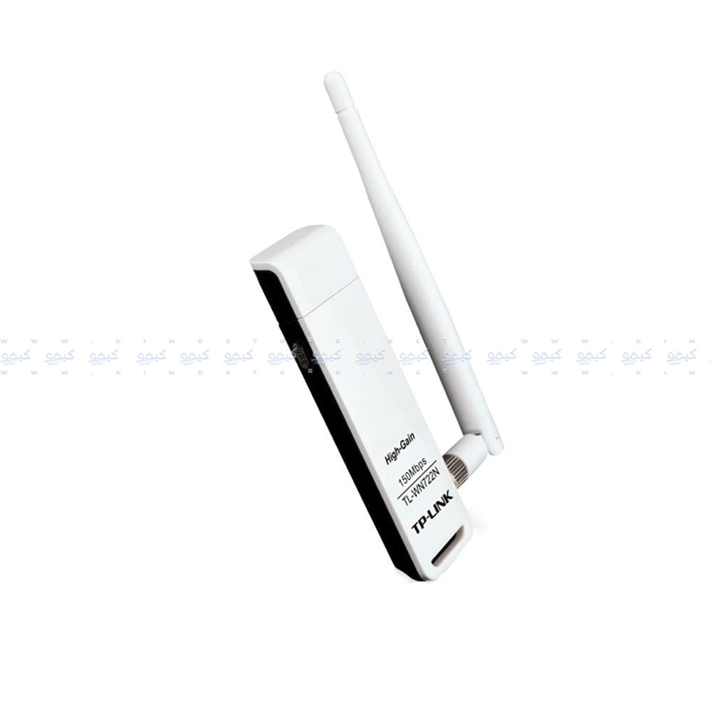 TP-Link TL-WN722N Wireless USB Adapter With Antenna 150Mbps