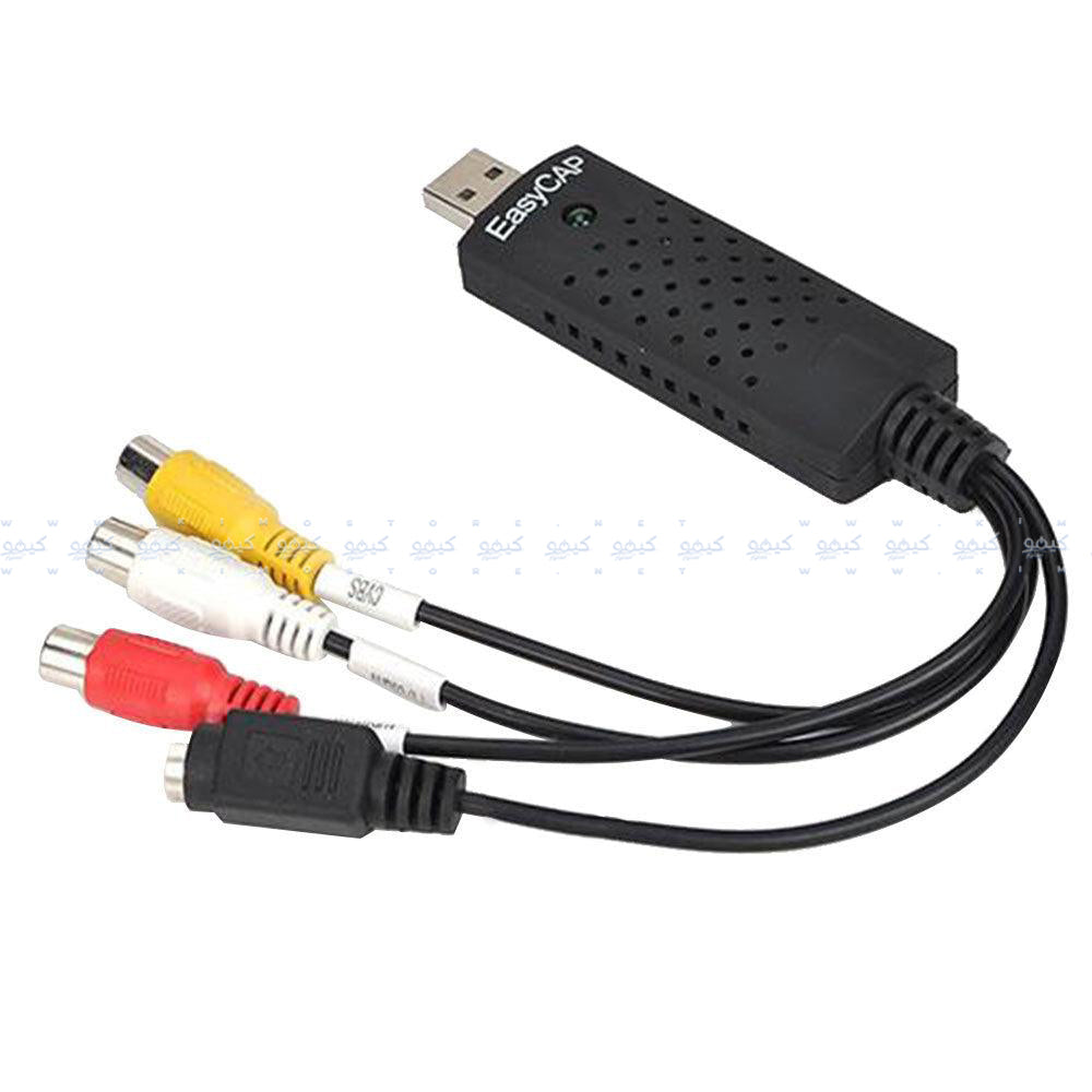 TP-Tech Easy Capture RCA To USB