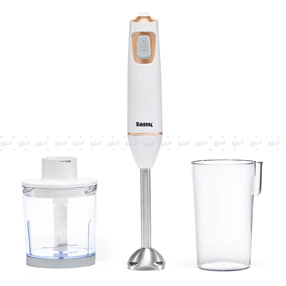 Tank Hand Blender & Chopper CM-6003-1 600W - White