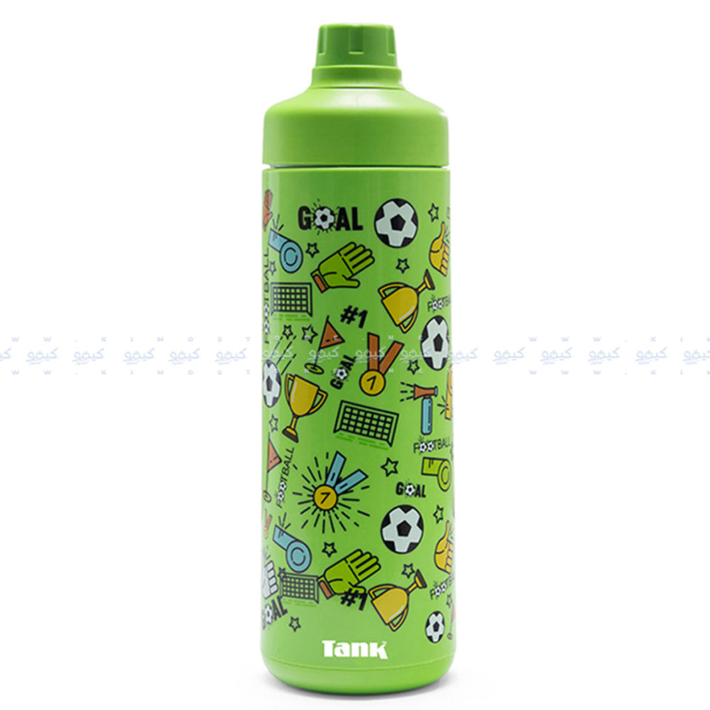 Tank Me Super Cool Mini Printed Water Bottle 0.65L