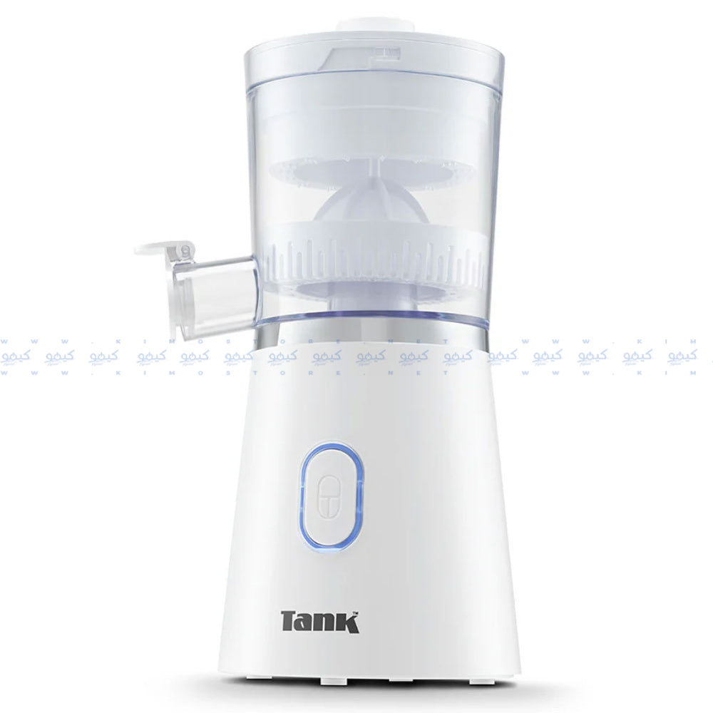 Tank Super Citrus Juicer 30W - White