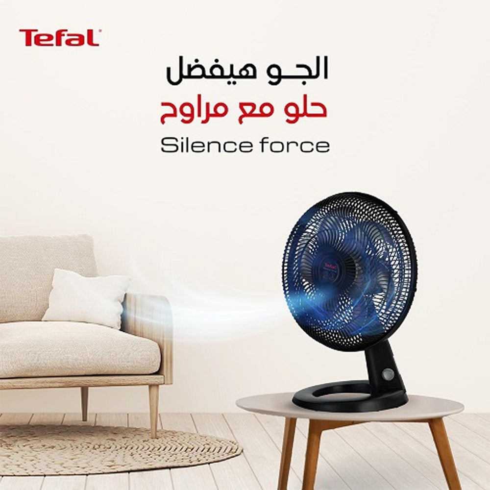 Tefal Desk Fan Silence Force VG4110EE 16 Inch - Black