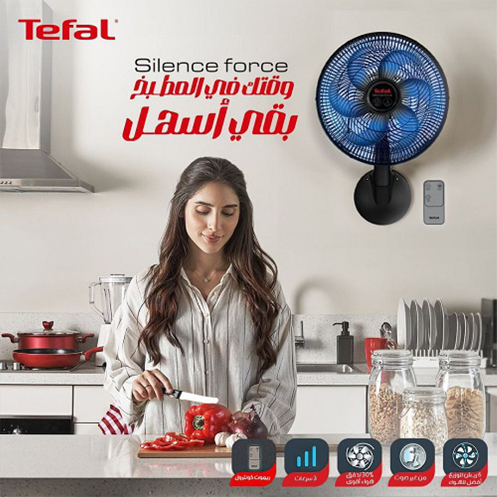 مروحة حائط تيفال 16 بوصة مع ريموت Silence Force VG4151EE - أسود