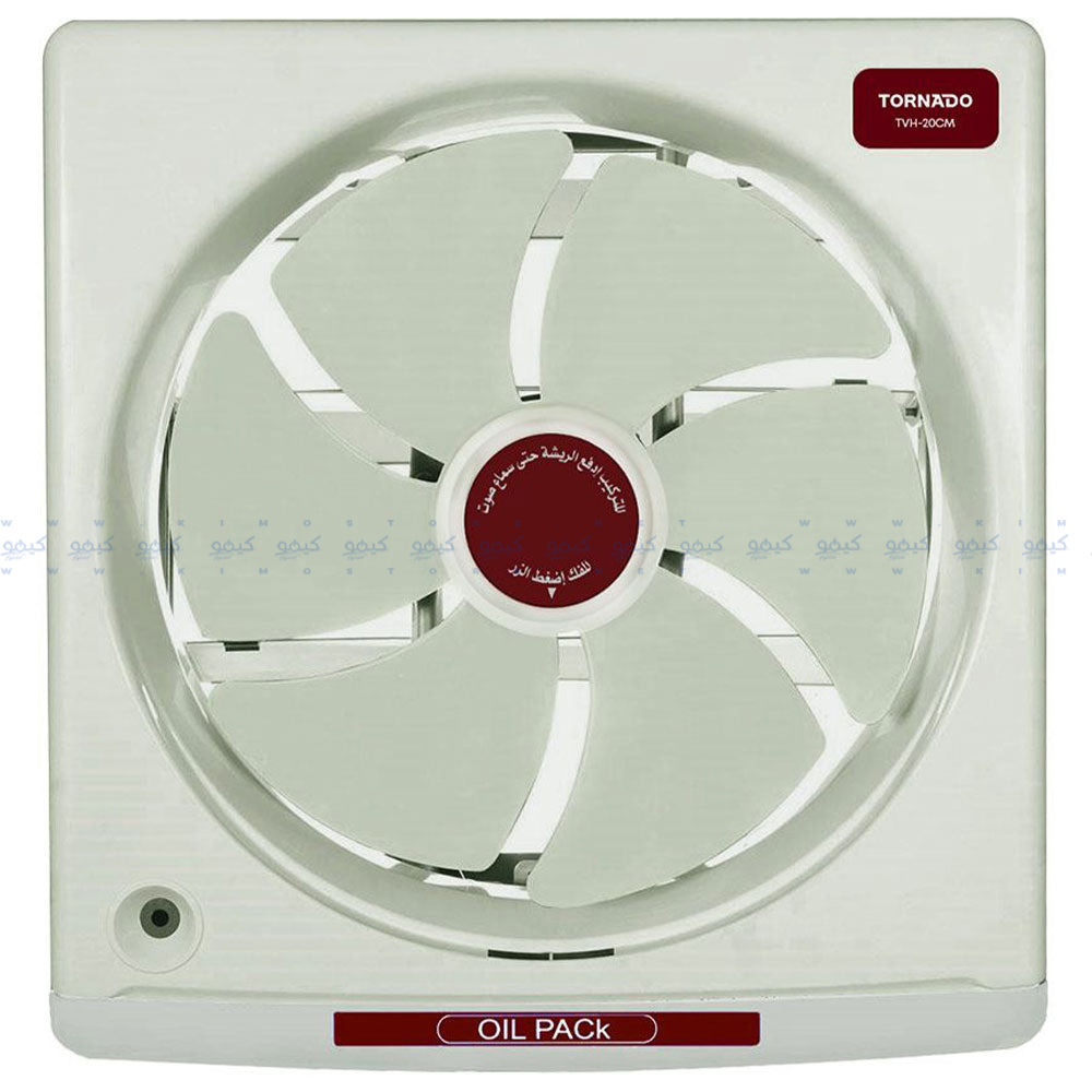 Tornado Exhaust Fan TVH-20CM 20cm (25cm X 25cm) - Creamy