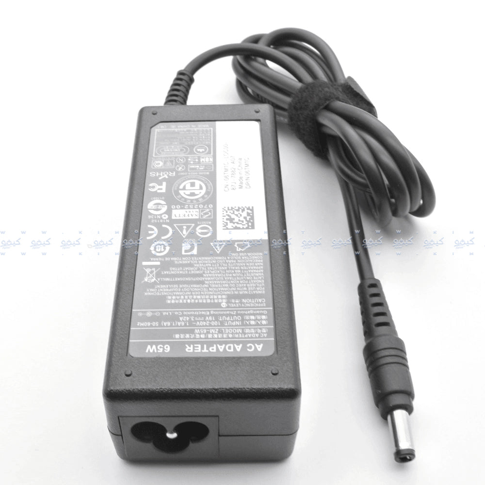 Toshiba Laptop Charger CB 19V-3.42A (5.5mm x 2.5mm)