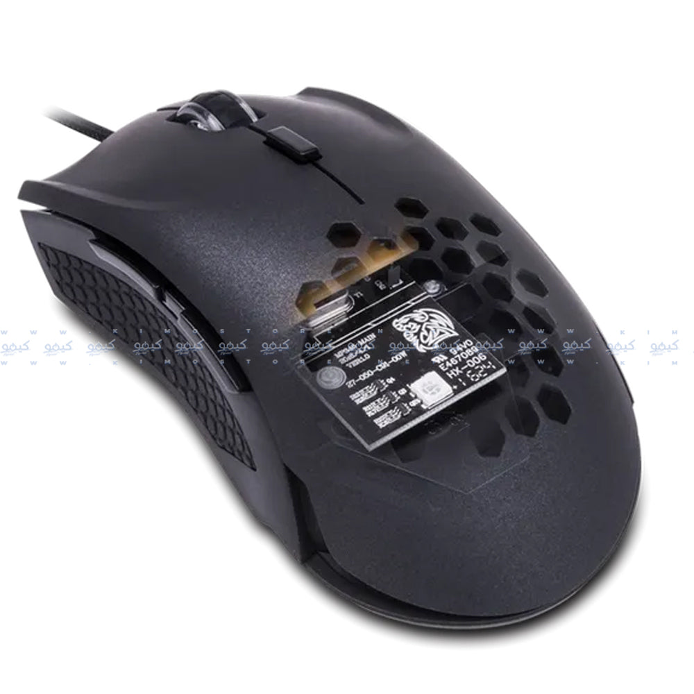 Tt eSPORTS Ventus X PLUS Wired Gaming Mouse 10000Dpi