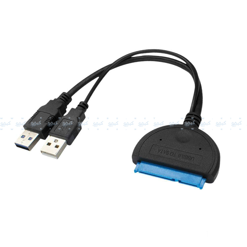 USB 3.0 + USB To SATA Cable
