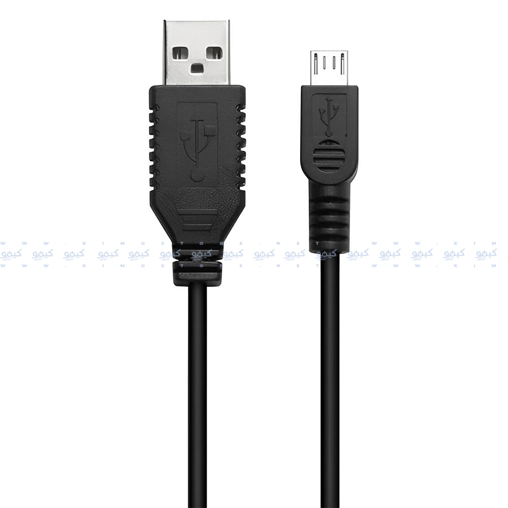 USB To Micro PS4 Cable 2m - Black