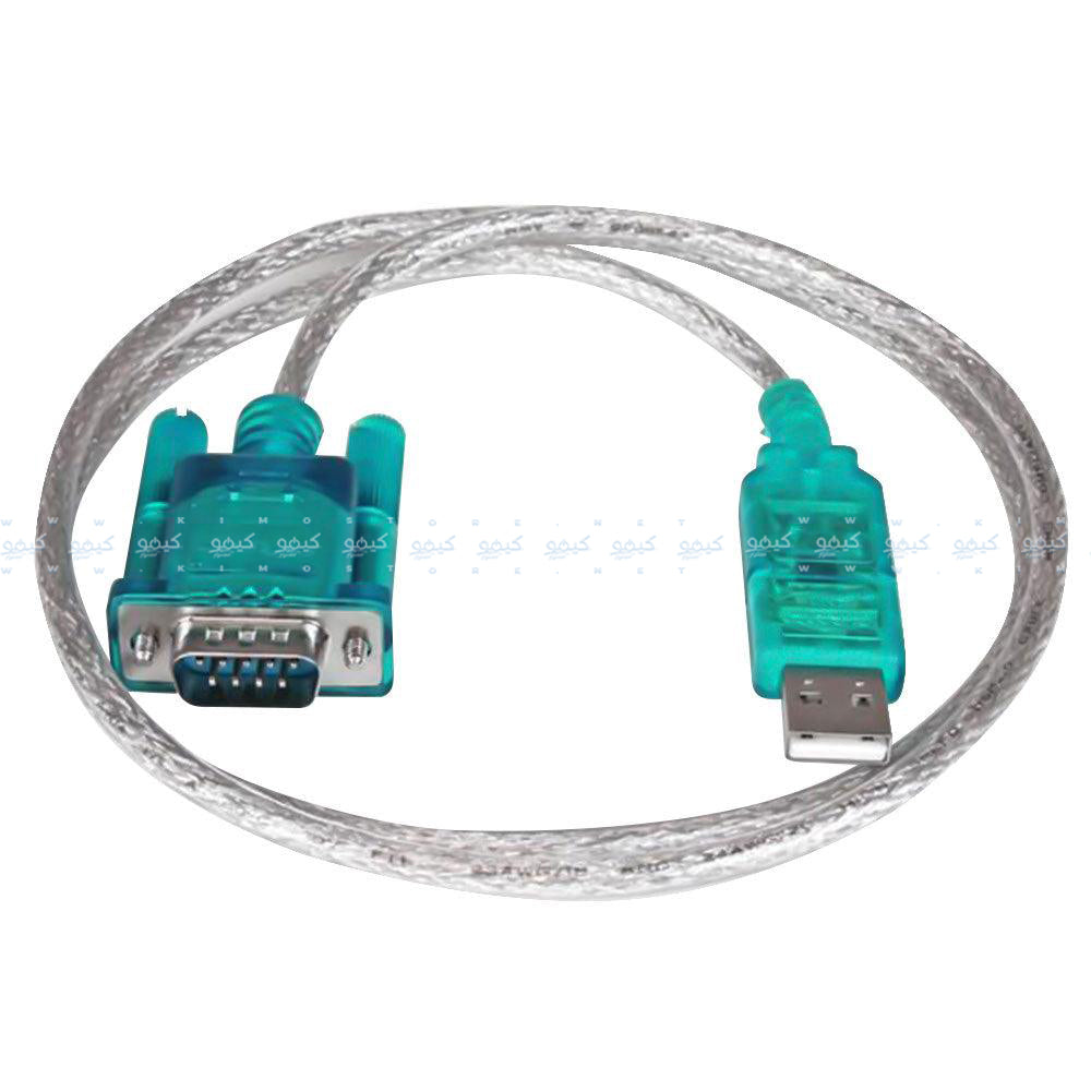 USB To RS232 Converter