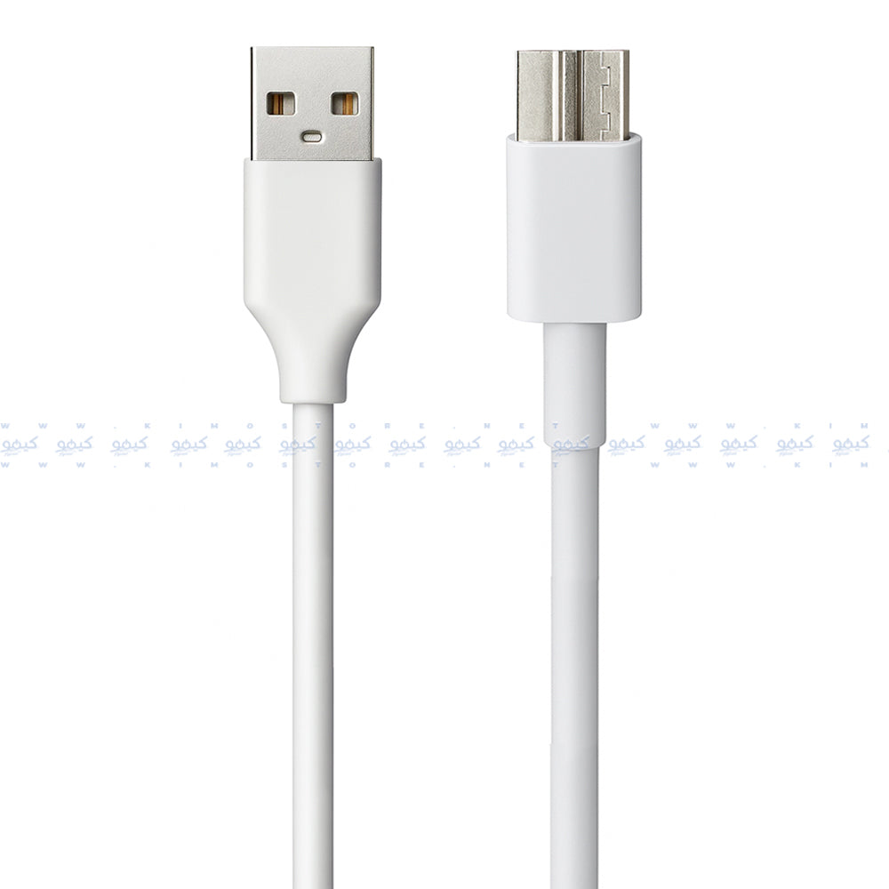 USB To USB Micro-B Cable (Tray) - White