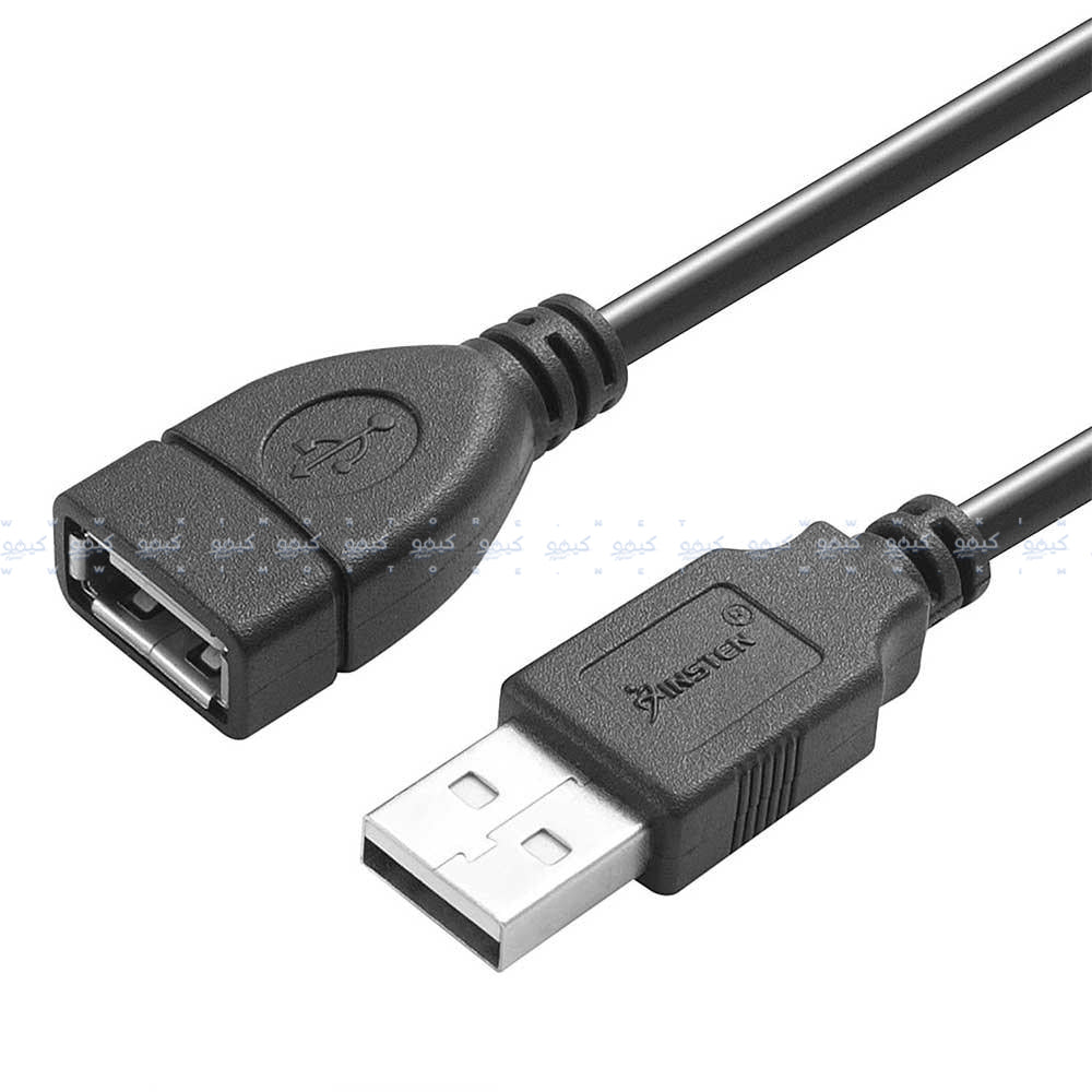 كابل تمديد 3متر USB
