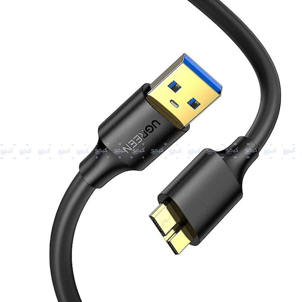 Ugreen 10841 USB Cable