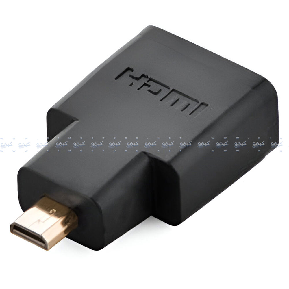 محول ميكرو HDMI ذكر إلى HDMI أنثى يوجرين 20106