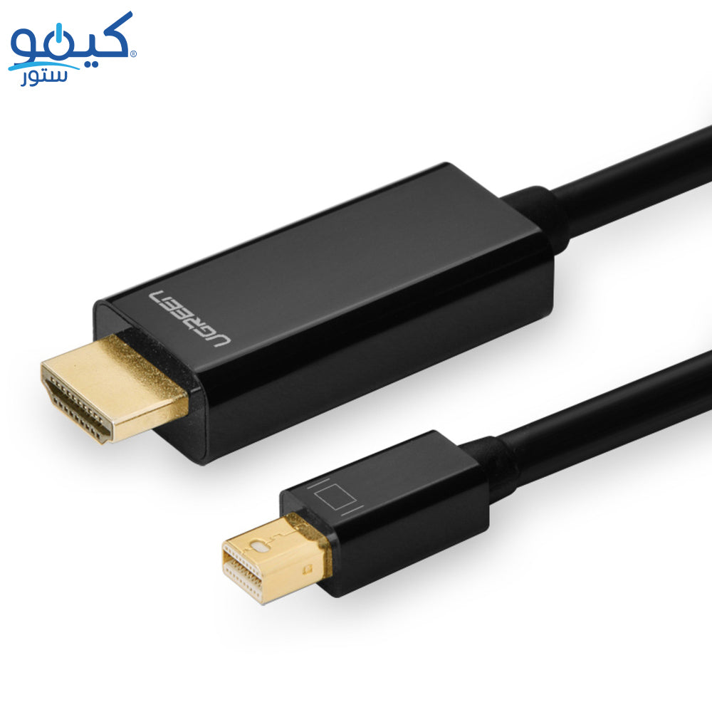 كابل محول ميني Display الى HDMI يوجرين 1.5 متر 20848 - أسود