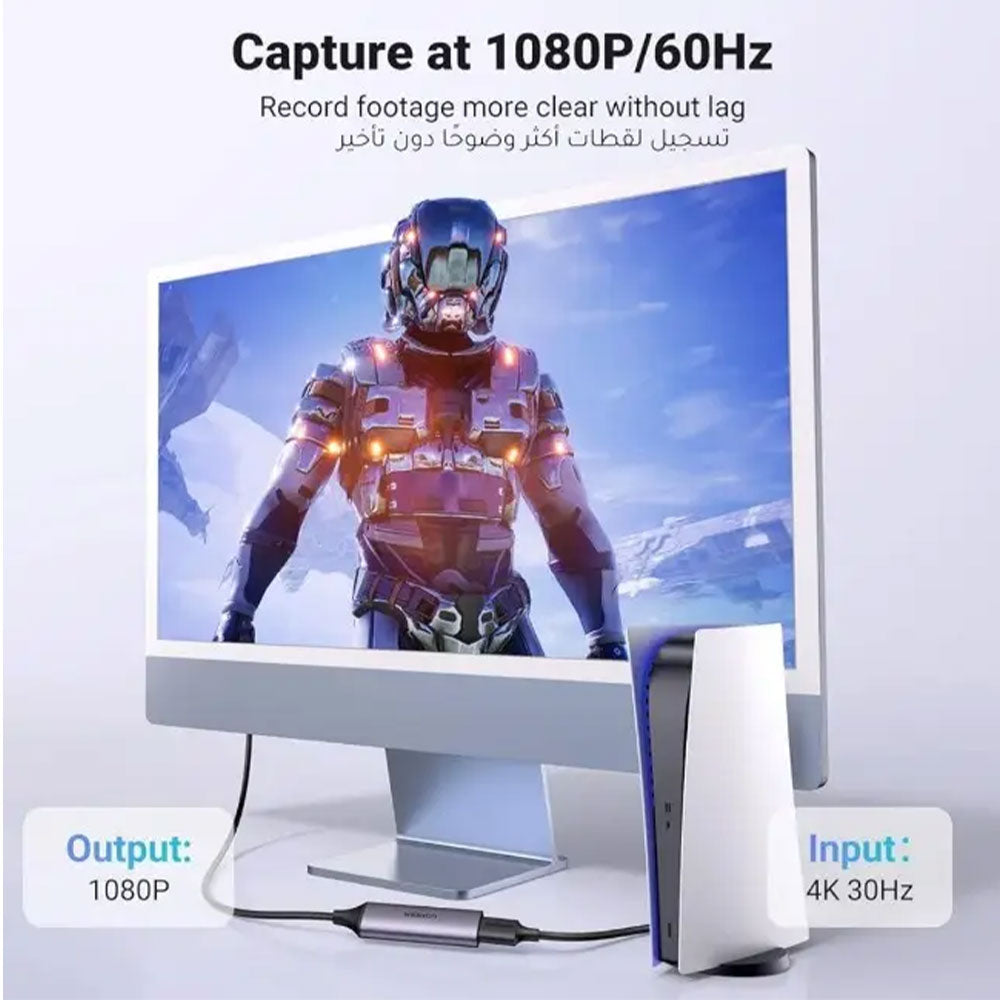 Ugreen 25854 HDMI To USB + Type-C Video Capture Card