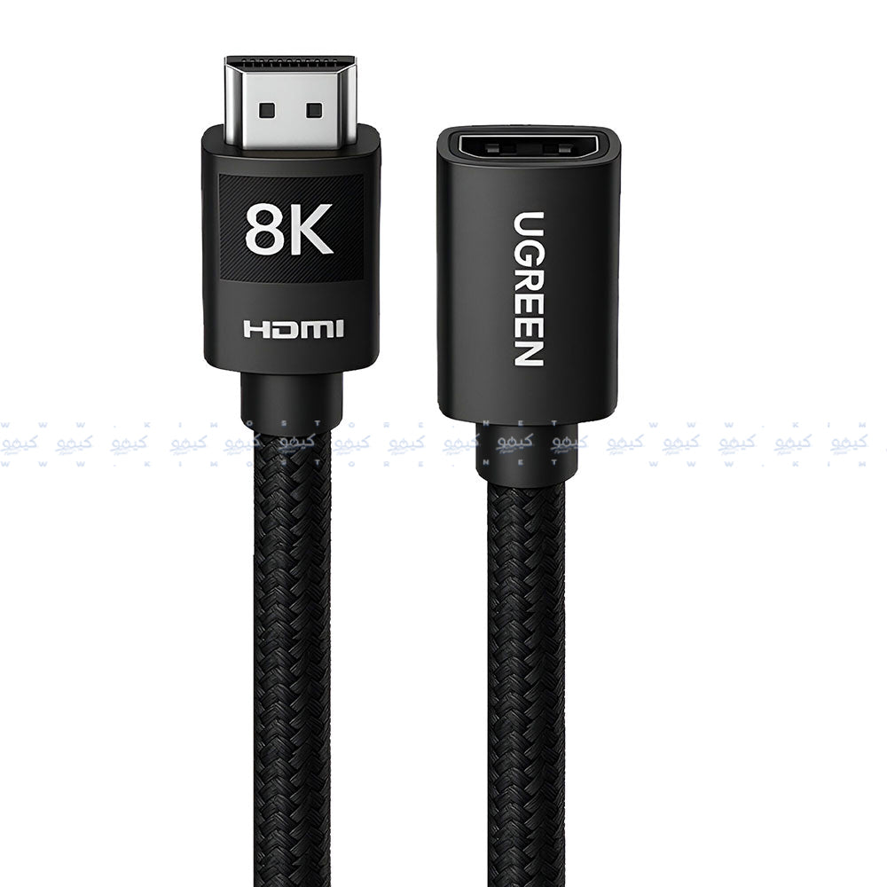 Ugreen 40400 HDMI Extension Cable 0.5m