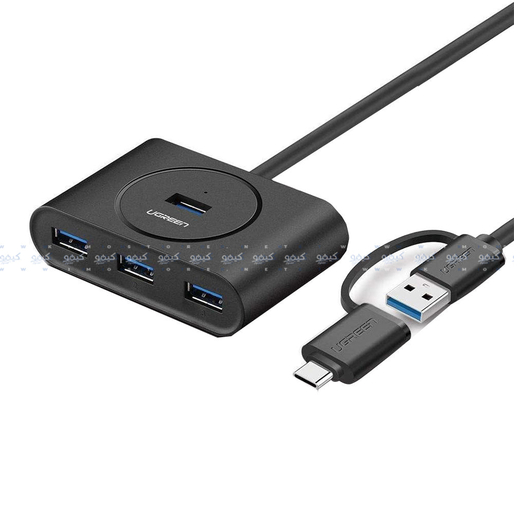 Ugreen 40850 4in2 Type-C + USB 3.0 HUB 4 Ports