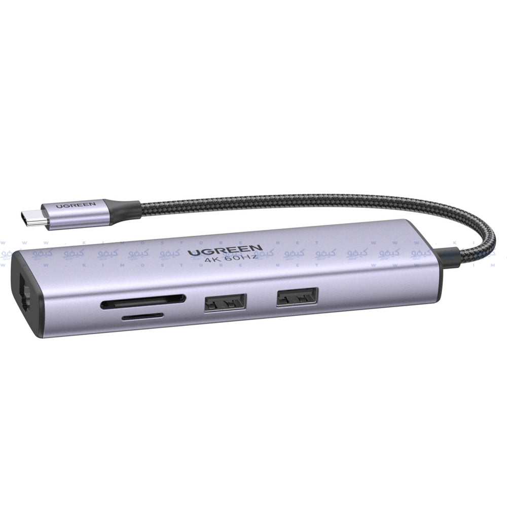 محول موزع تايب سي 7 في 1 يوجرين 60515