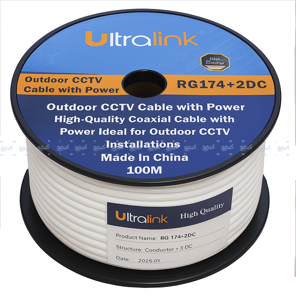 Coaxial Cable 100m