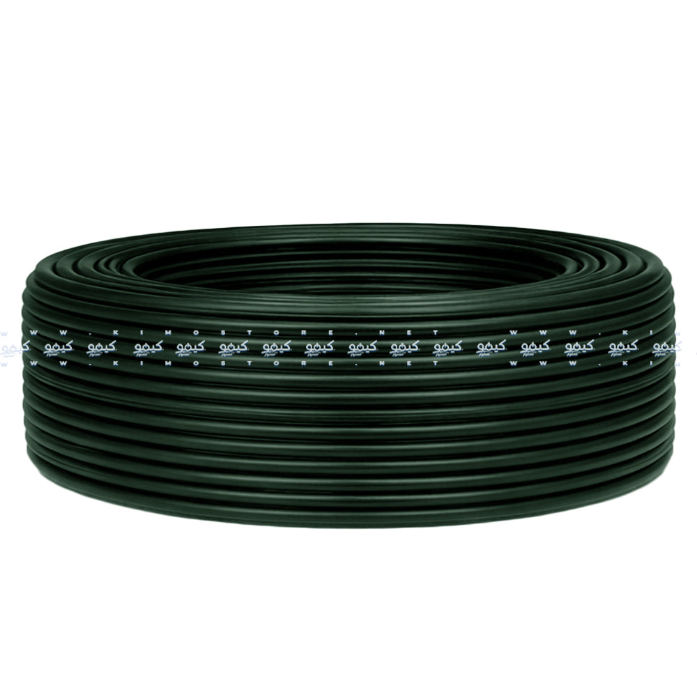 Ultralink Coaxial Cable