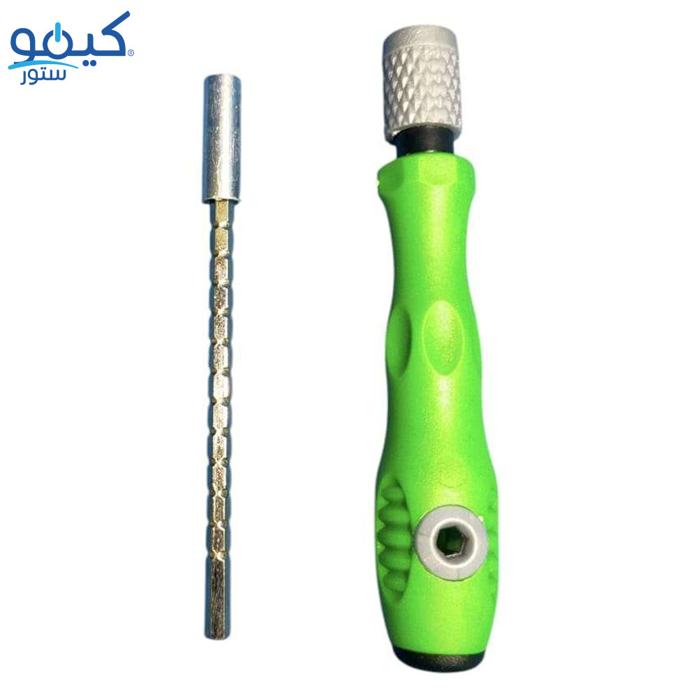 طقم مفكات يوتوبيا (32 قطعة)