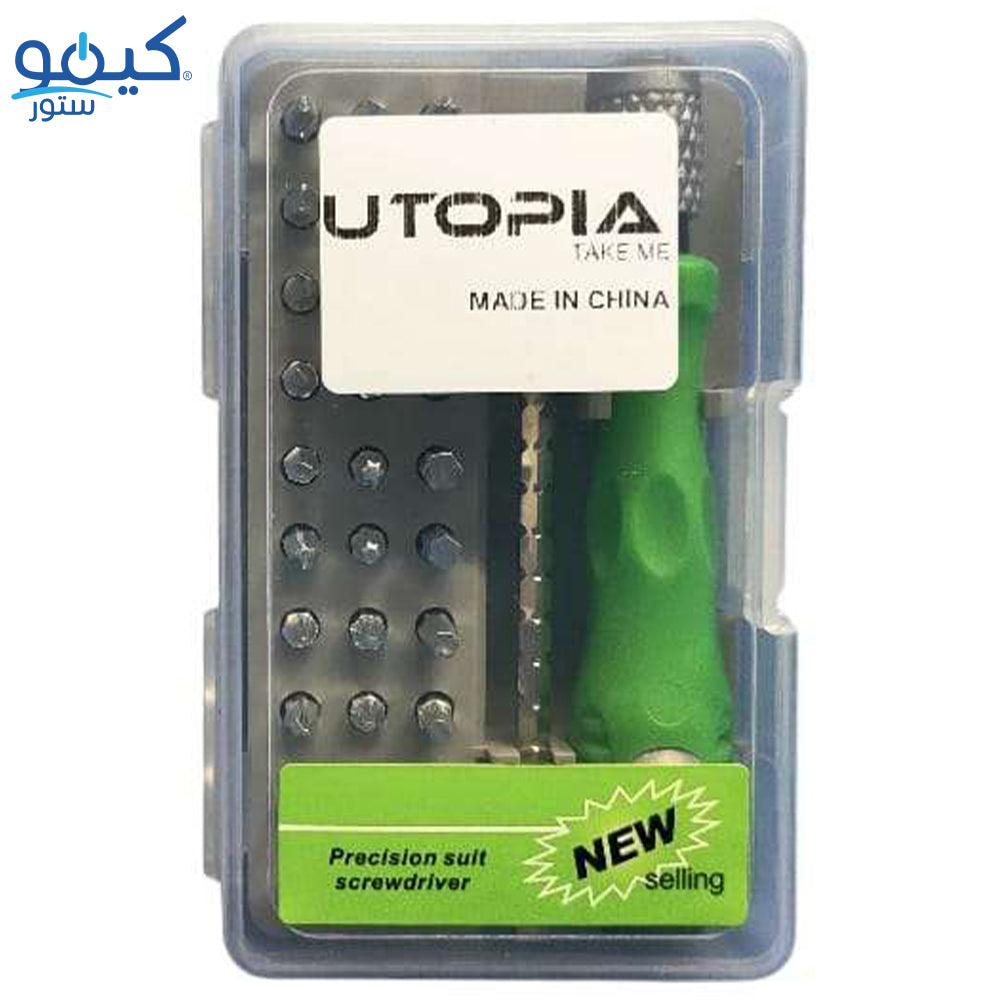 طقم مفكات يوتوبيا (32 قطعة)