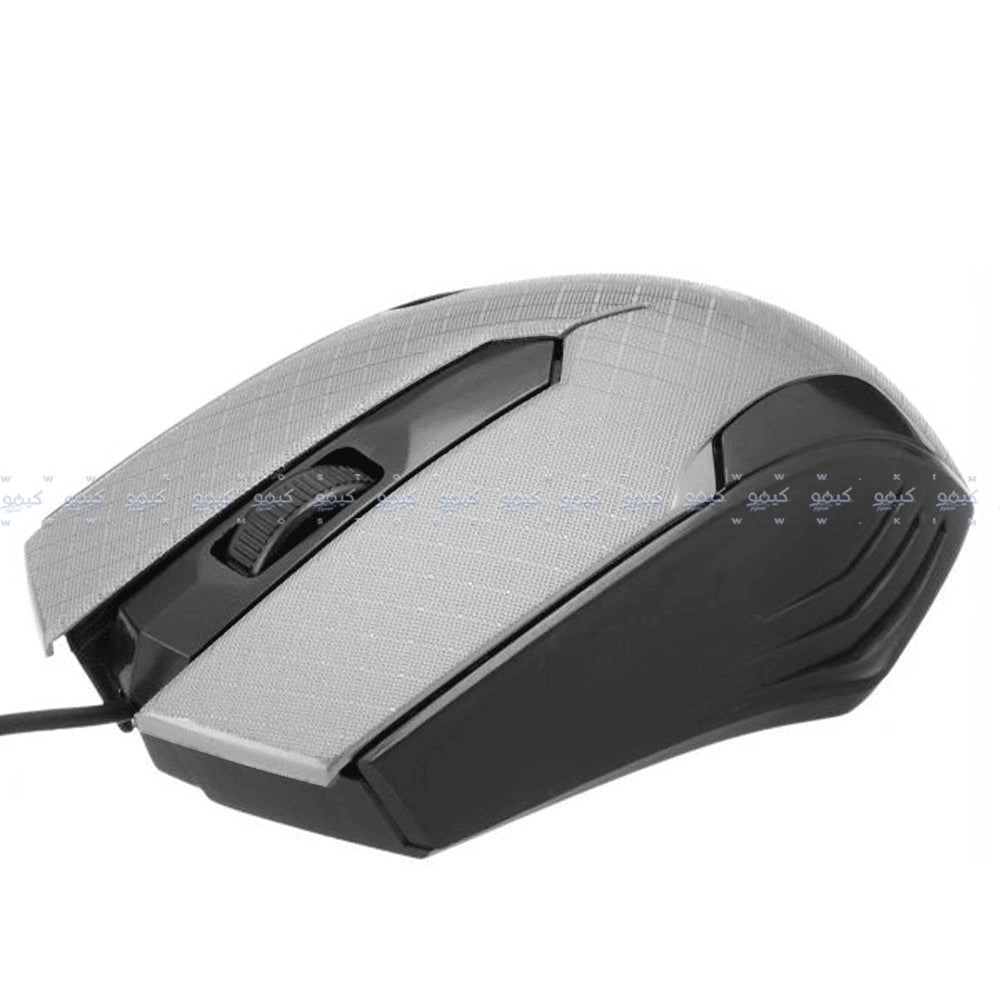 Utopia Fashion Wired Mouse 1600Dpi