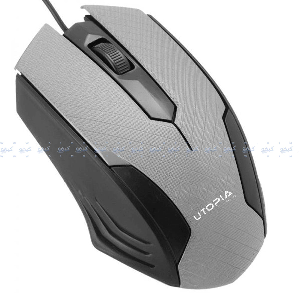 Utopia Fashion Wired Mouse 1600Dpi