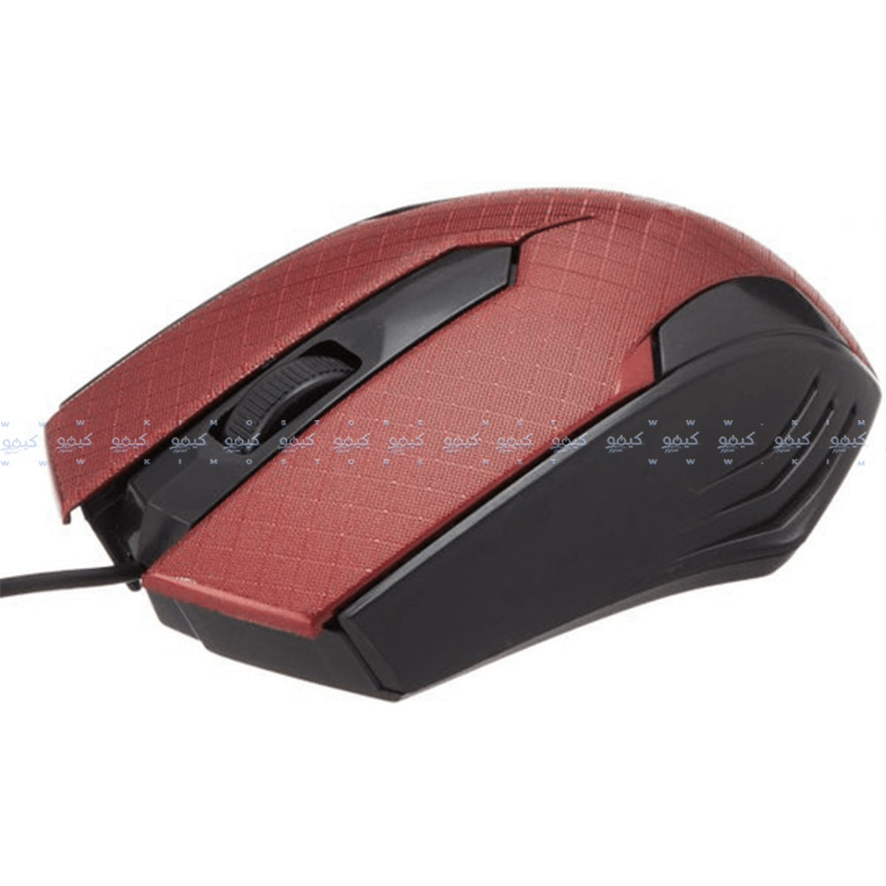 Utopia Fashion Wired Mouse 1600Dpi