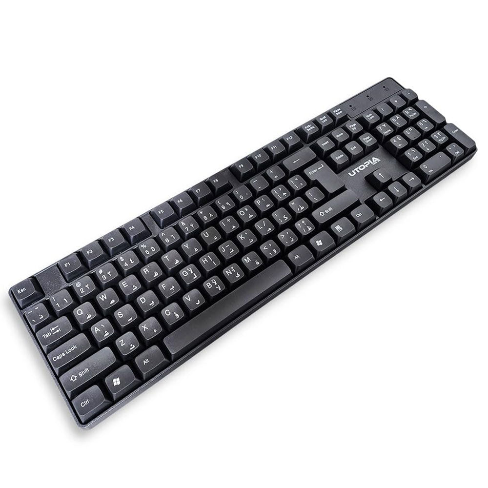 Utopia U-200 Wireless Keyboard + Mouse Combo English & Arabic
