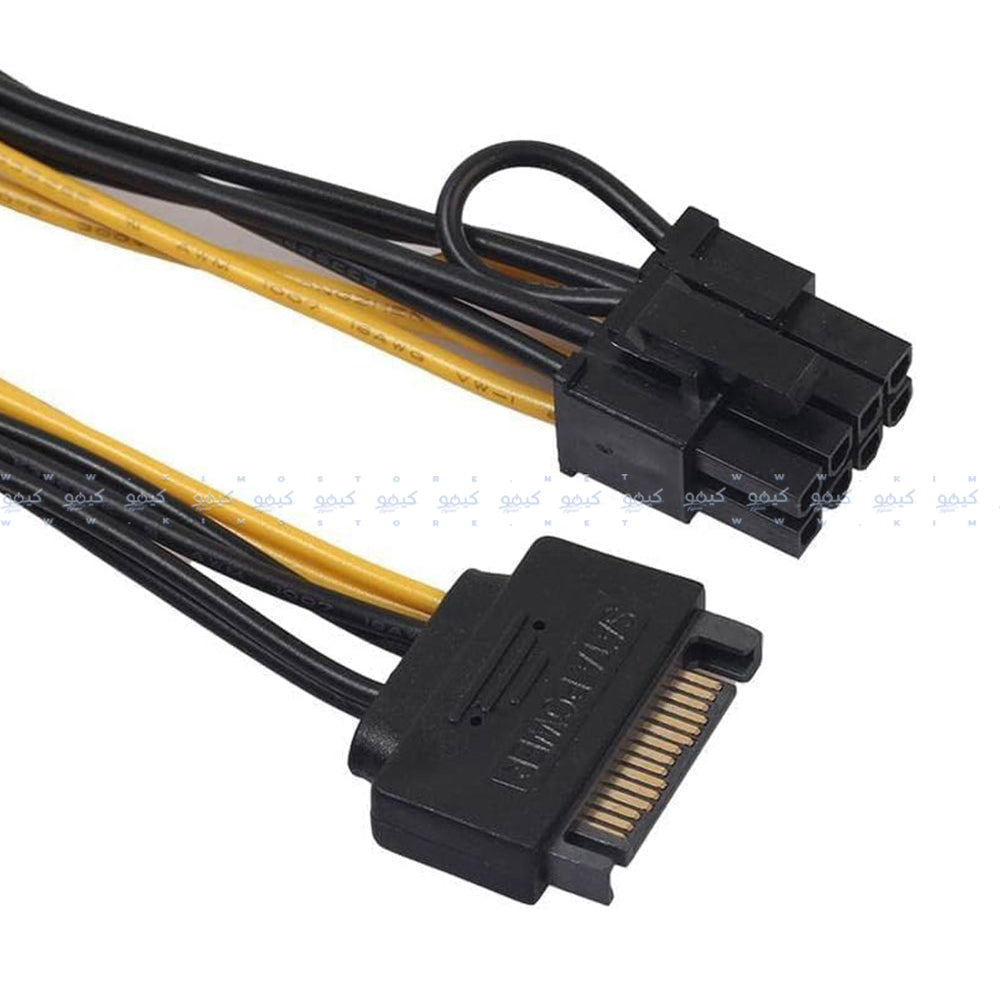 VGA Power Cable 8 Pin