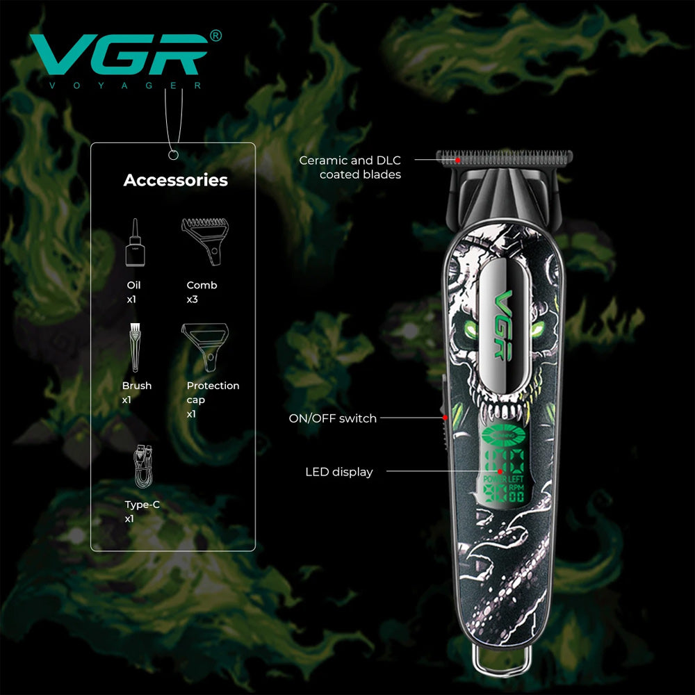 ماكينة قص الشعر في جي ار V-260