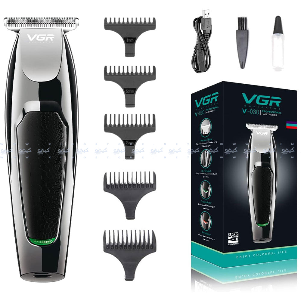 ماكينة تشذيب الشعر في جي ار بروفيشنال V-030