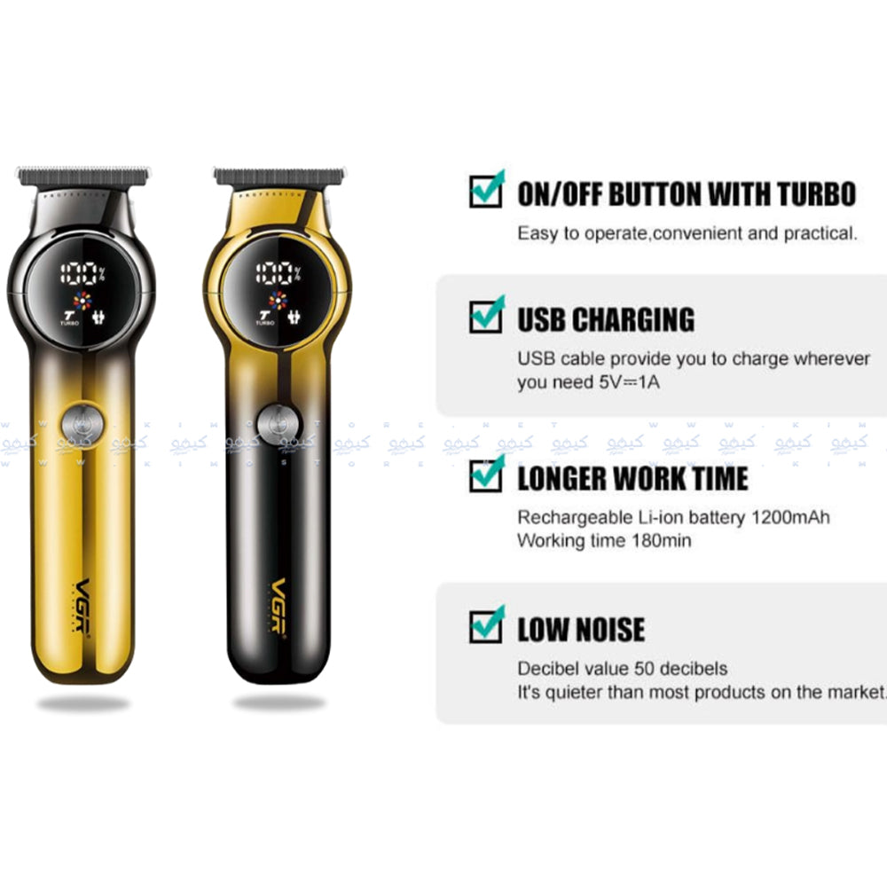 ماكينة تشذيب الشعر في جي ار بروفيشنال V-989 - أسود