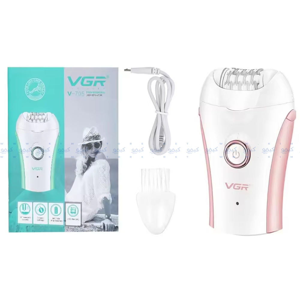 ماكينة ازالة الشعر للسيدات في جي ار بروفيشنال V-705 - بينك