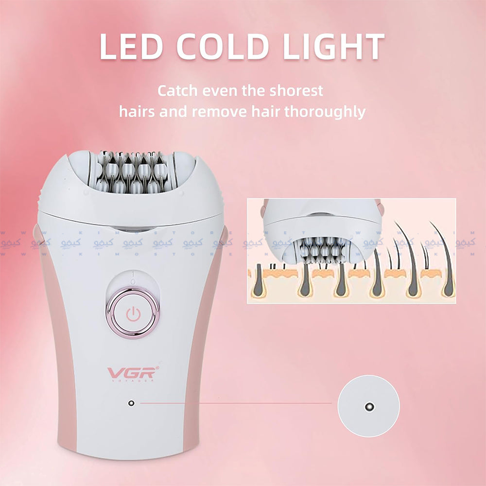 ماكينة ازالة الشعر للسيدات في جي ار بروفيشنال V-705 - بينك