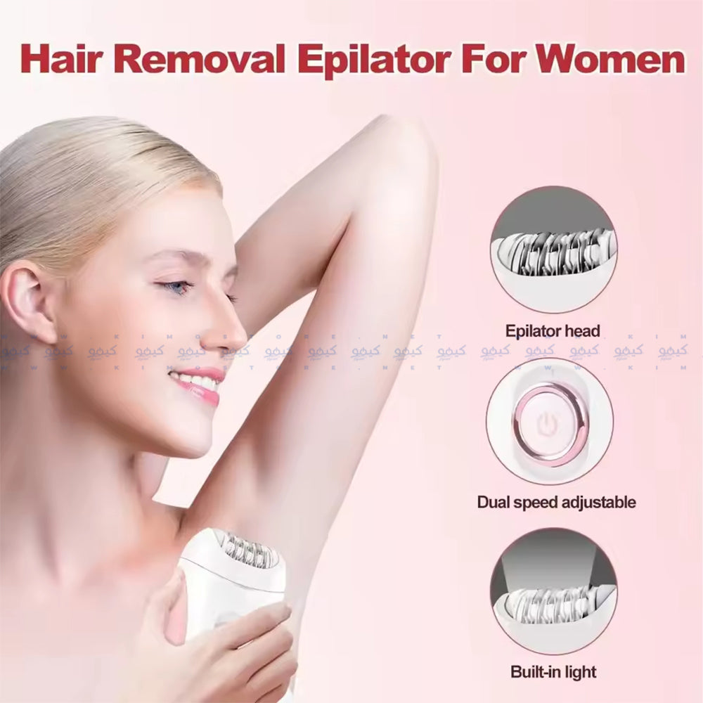 ماكينة ازالة الشعر للسيدات في جي ار بروفيشنال V-705 - بينك