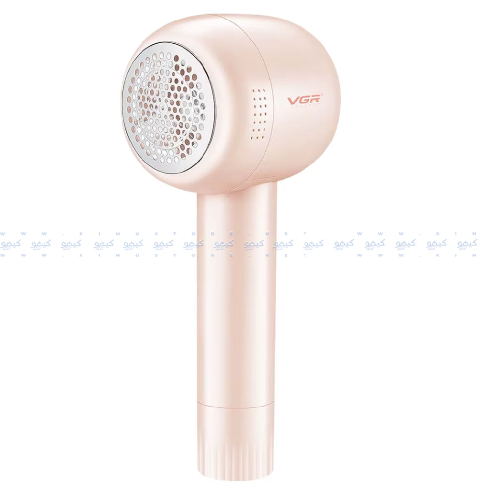 ماكينة إزالة الوبر في جي ار بروفيشنال V-813